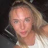 addisonaryn2